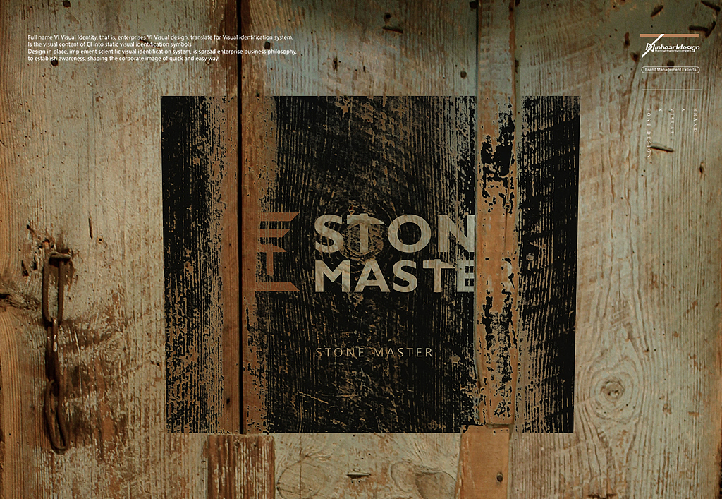 福建石匠实业STONE品牌VIS识别系统设计-因心设计（图ZMTc2NTQwMjc2） - 品牌 - 站酷设计师INHEART上海因心原创素材 - 站酷ZCOOL