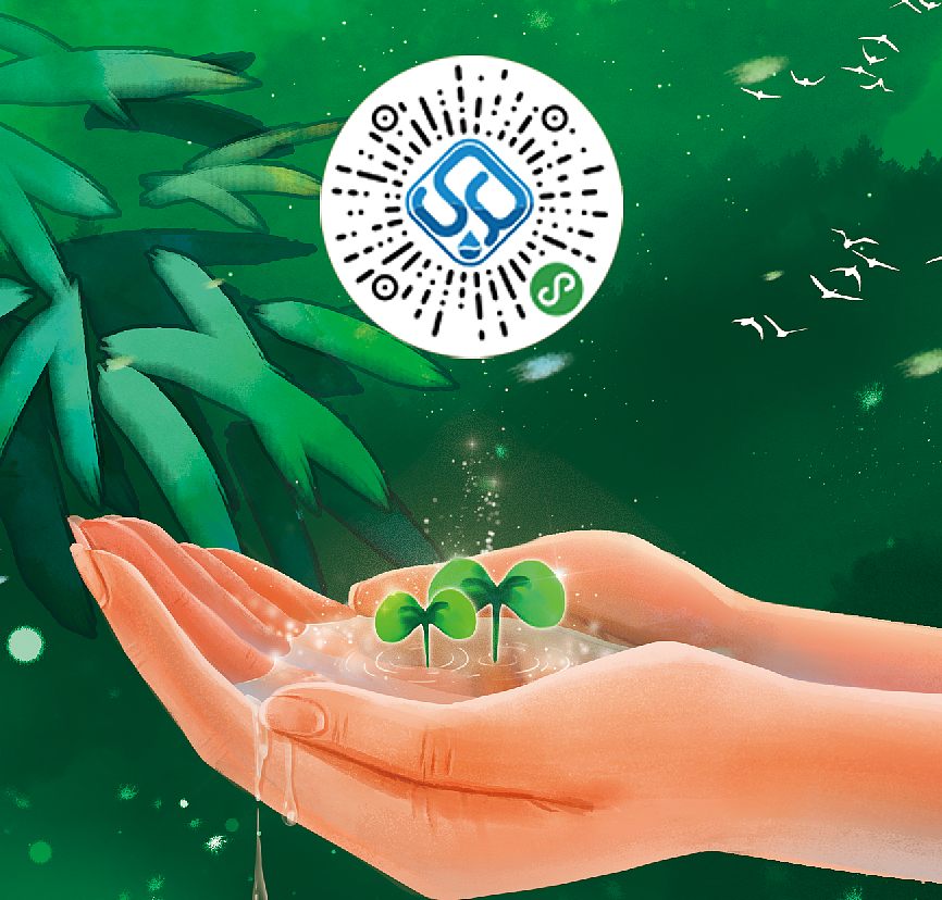 矿泉水包装设计（图ZMjM3OTU0MjYw） - 包装 - 站酷设计师零贰柒视觉工作室原创素材 - 站酷ZCOOL