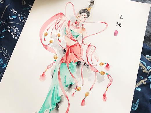 飞天