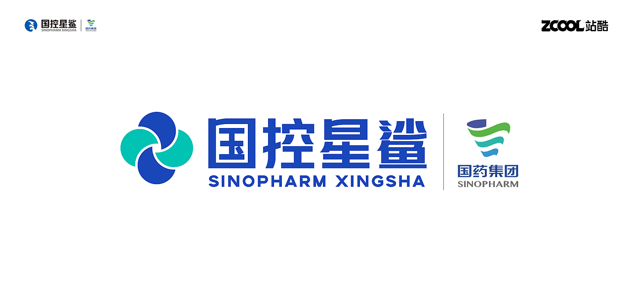 品牌升级设计|国控星鲨品牌视觉升级(图ZMjk2NTg4NjMy) - Logo - 站酷设计师东山制造原创素材 - 站酷ZCOOL