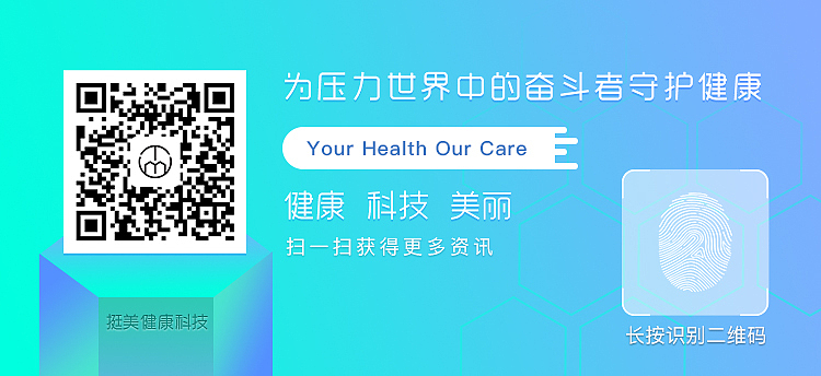 官方公众号二维码（图ZMTkyMDAwNjIw） - 动效设计 - 站酷设计师allen668原创素材 - 站酷ZCOOL