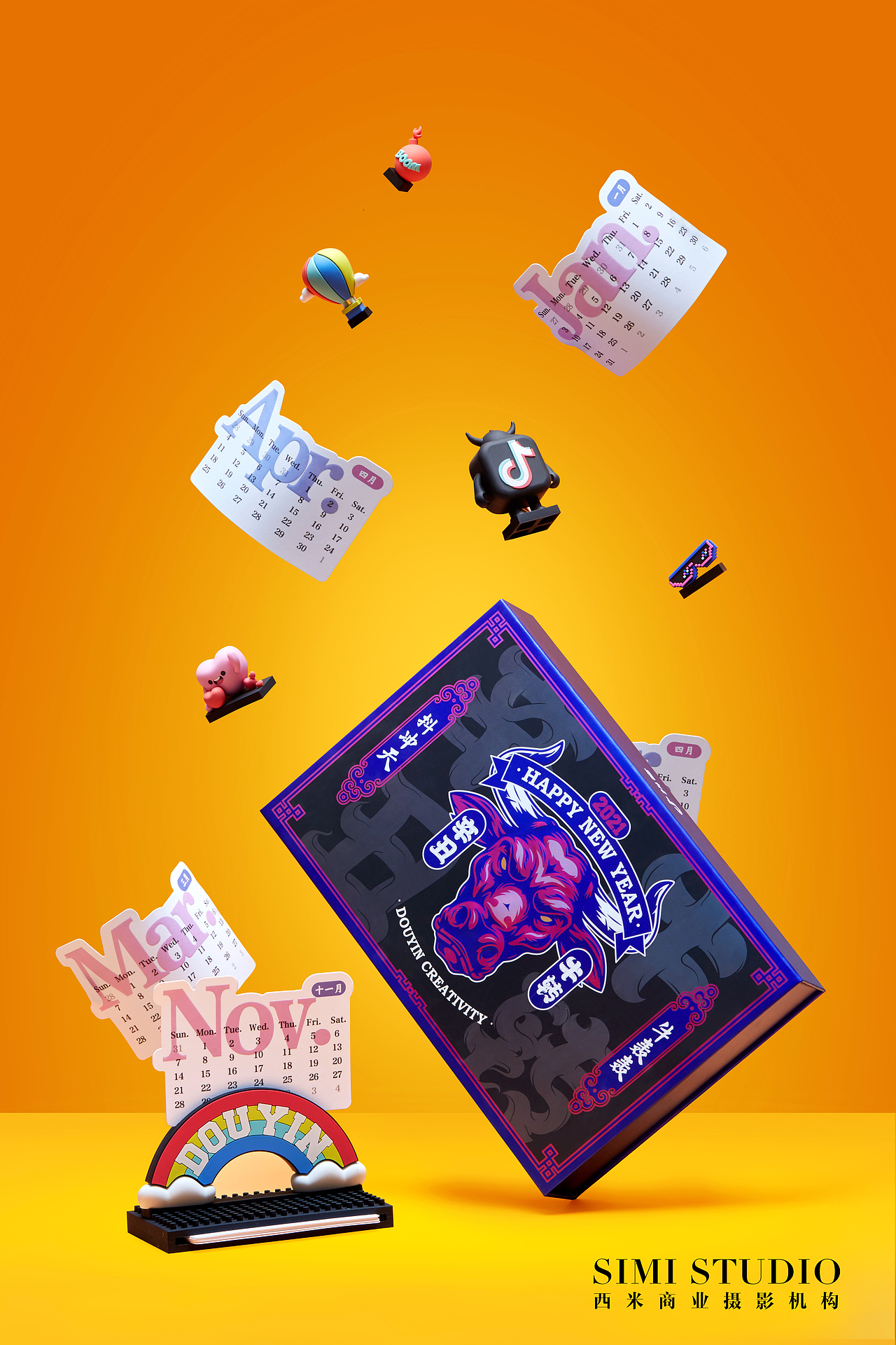 抖音文创礼盒拍摄 产品摄影 北京西米商业摄影（图ZMjM5NjY4OTQ4） - 产品摄影 - 站酷设计师西米商业摄影原创素材 - 站酷ZCOOL