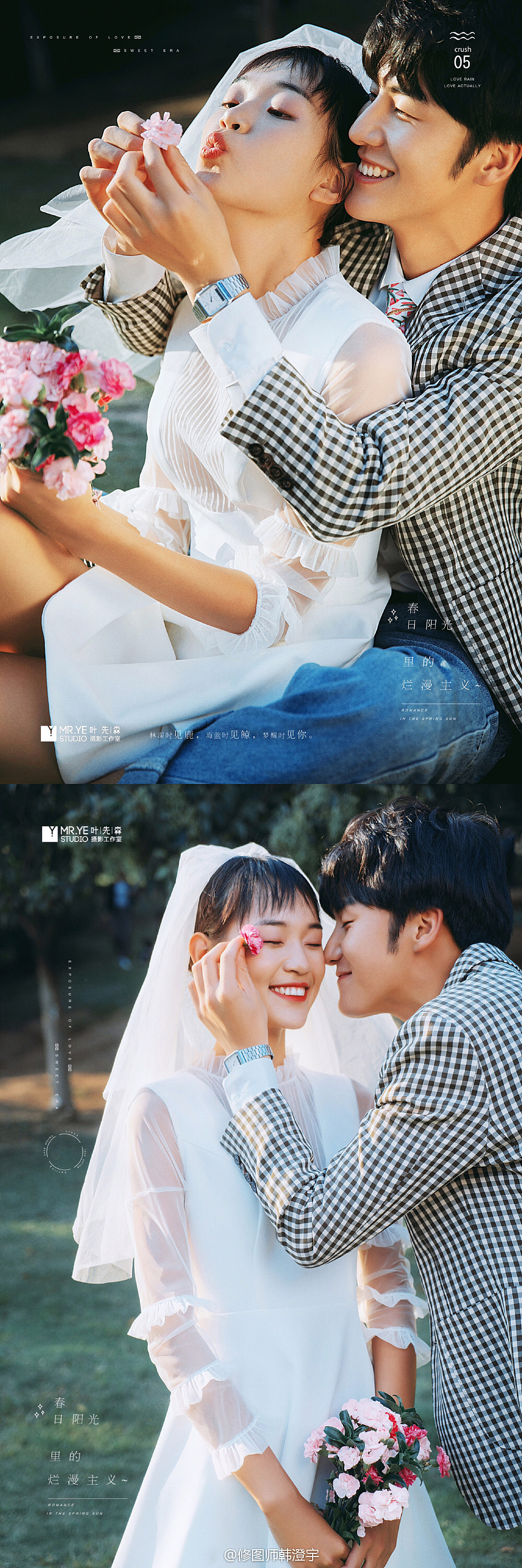 北京大数码后期培训机构作品（图ZMTcyMTM0MDgw） - 修图/后期 - 站酷设计师月夜落羽原创素材 - 站酷ZCOOL