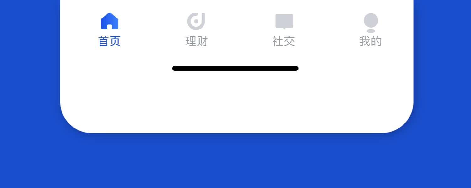 闲赚APP-UI/UX（图ZMTgyOTgzMjY0） - APP界面 - 站酷设计师逸先笙原创素材 - 站酷ZCOOL