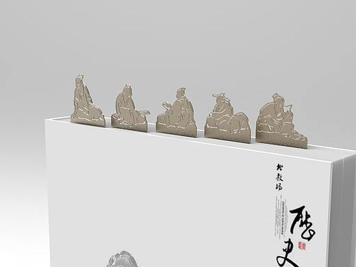 四川省图书馆 -《芥子园图谱》馆藏系列
