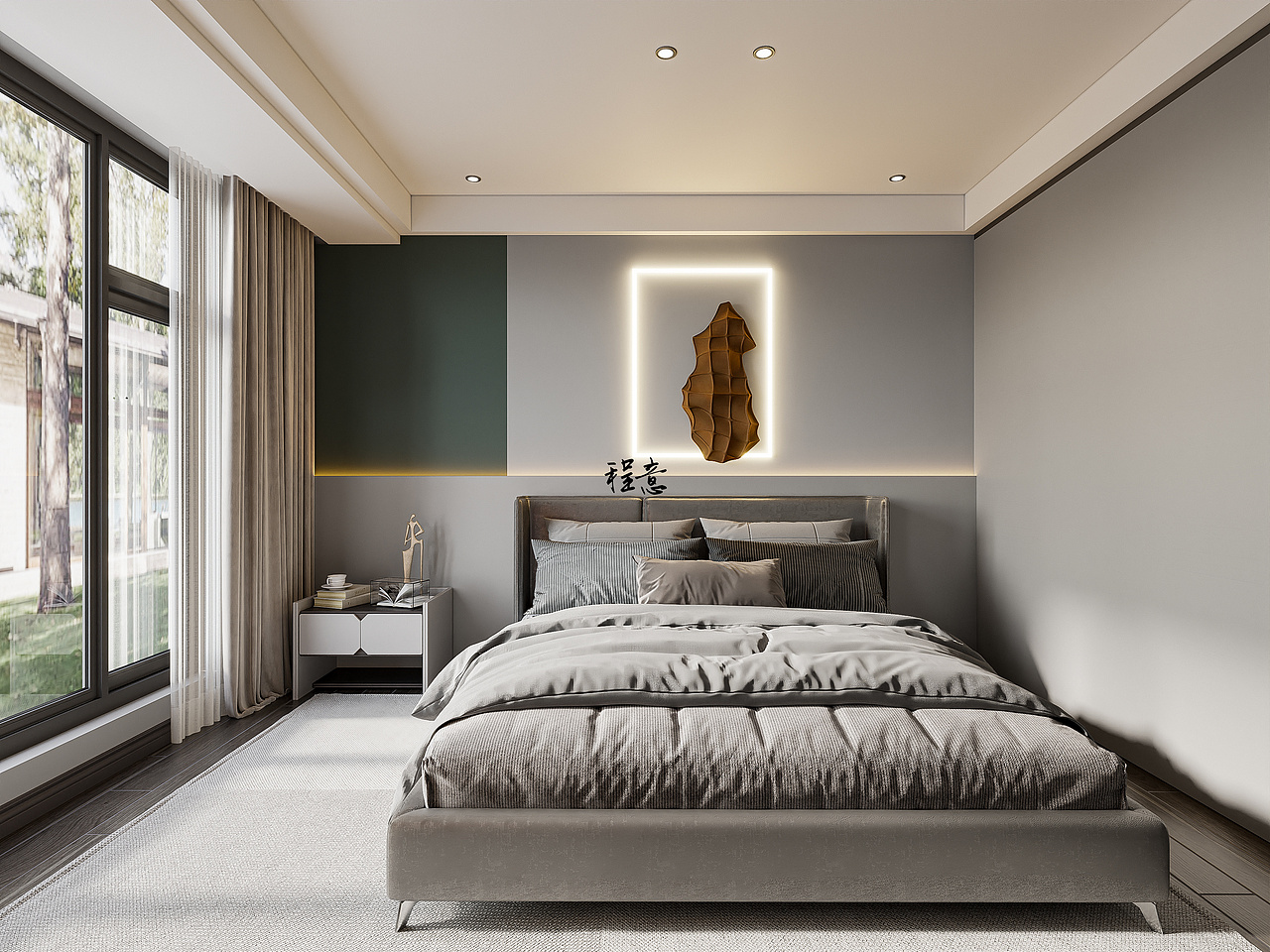 现代|和光净境 · 至简向美 自在寄情