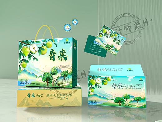 青森苹果包装设计