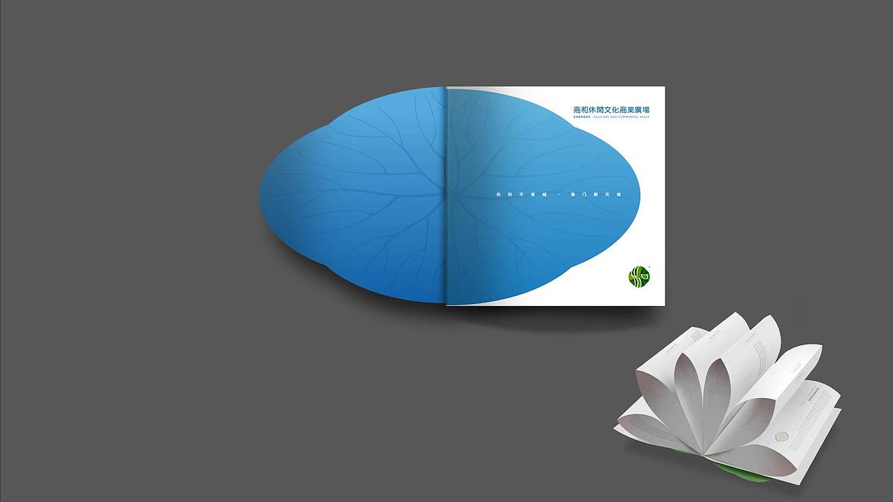 商场画册（图ZMzA4MjM4NTY=） - 书籍/画册 - 站酷设计师Dean_Zhou原创素材 - 站酷ZCOOL