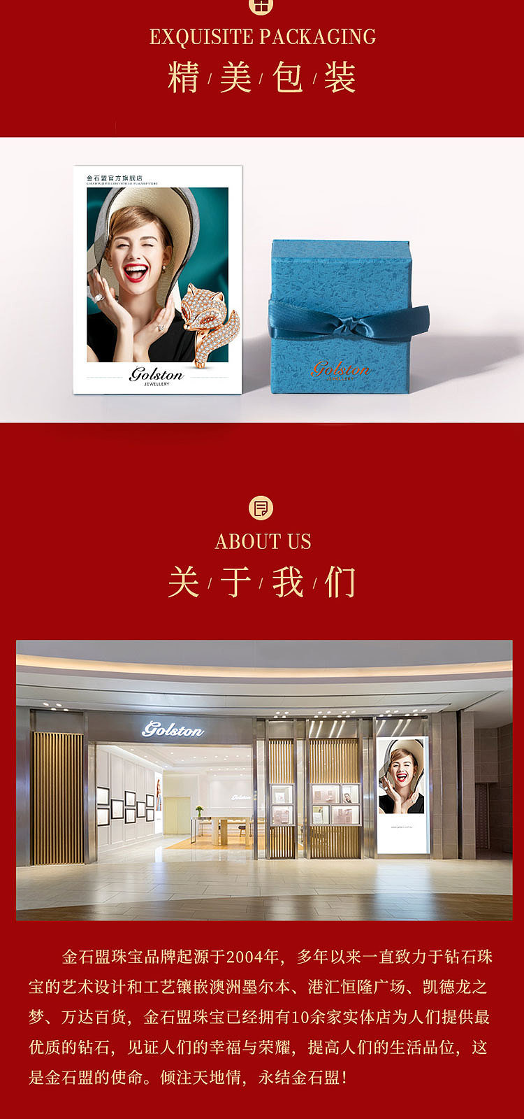 国潮国风古风珍珠手串手链珠宝详情（图ZMjc0MDM4MDc2） - 电商 - 站酷设计师小Q醒醒原创素材 - 站酷ZCOOL