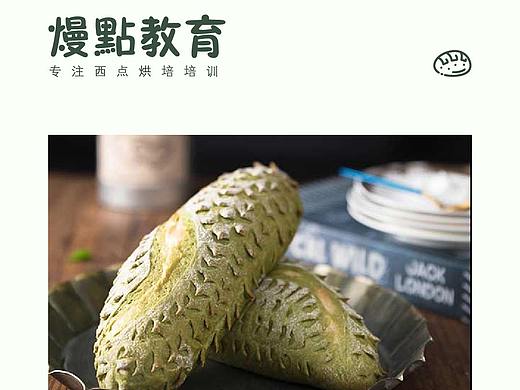 2019平面海报作品集