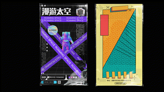 作品集（图ZMjcwMTAyMzMy） - 其他 - 站酷设计师DWJ尐原创素材 - 站酷ZCOOL