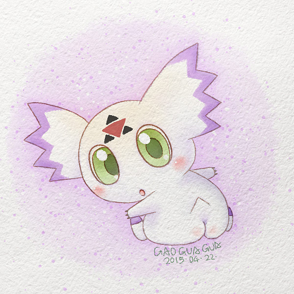 数码宝贝系列光屁屁