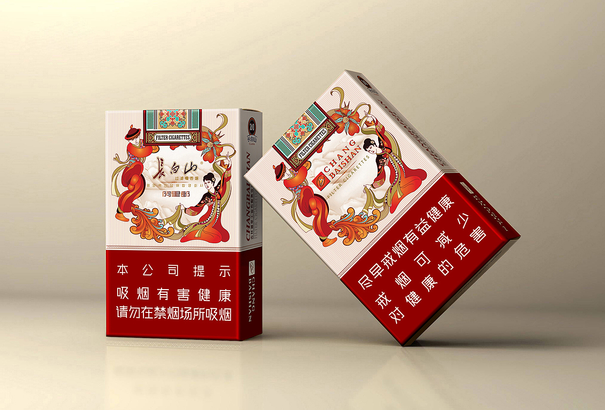 CD 彭俊踊 AD 吴彩蝶