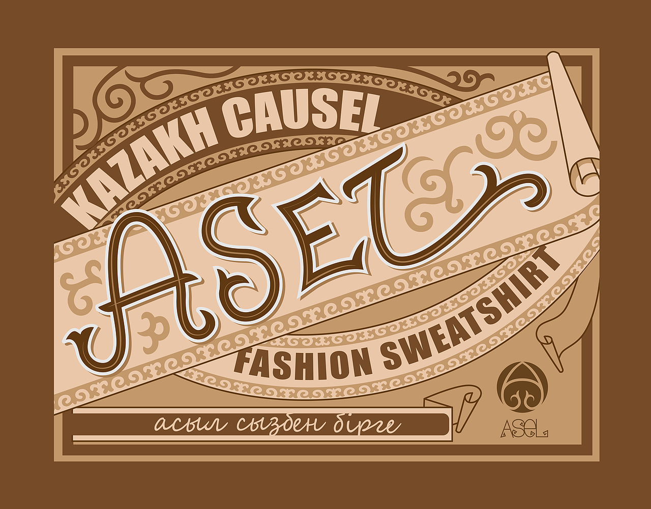 我想棕色就应该是环保纸最搭配的颜色了,修饰一下,直接用!