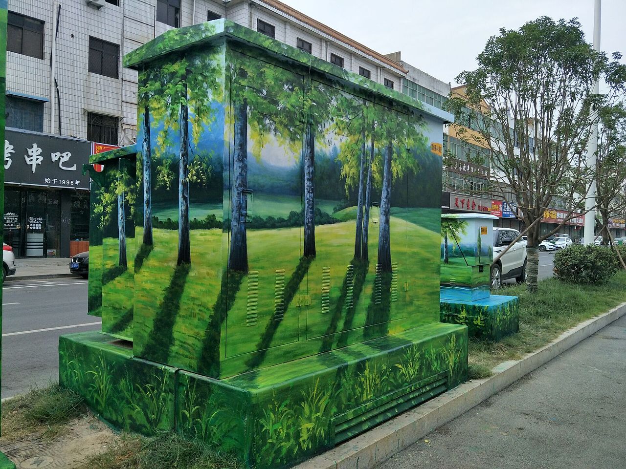 阜阳界首市——富强路变电箱彩绘（图ZMTM3NTU5ODQ0） - 新锐潮流插画 - 站酷设计师波普文化传媒原创素材 - 站酷ZCOOL