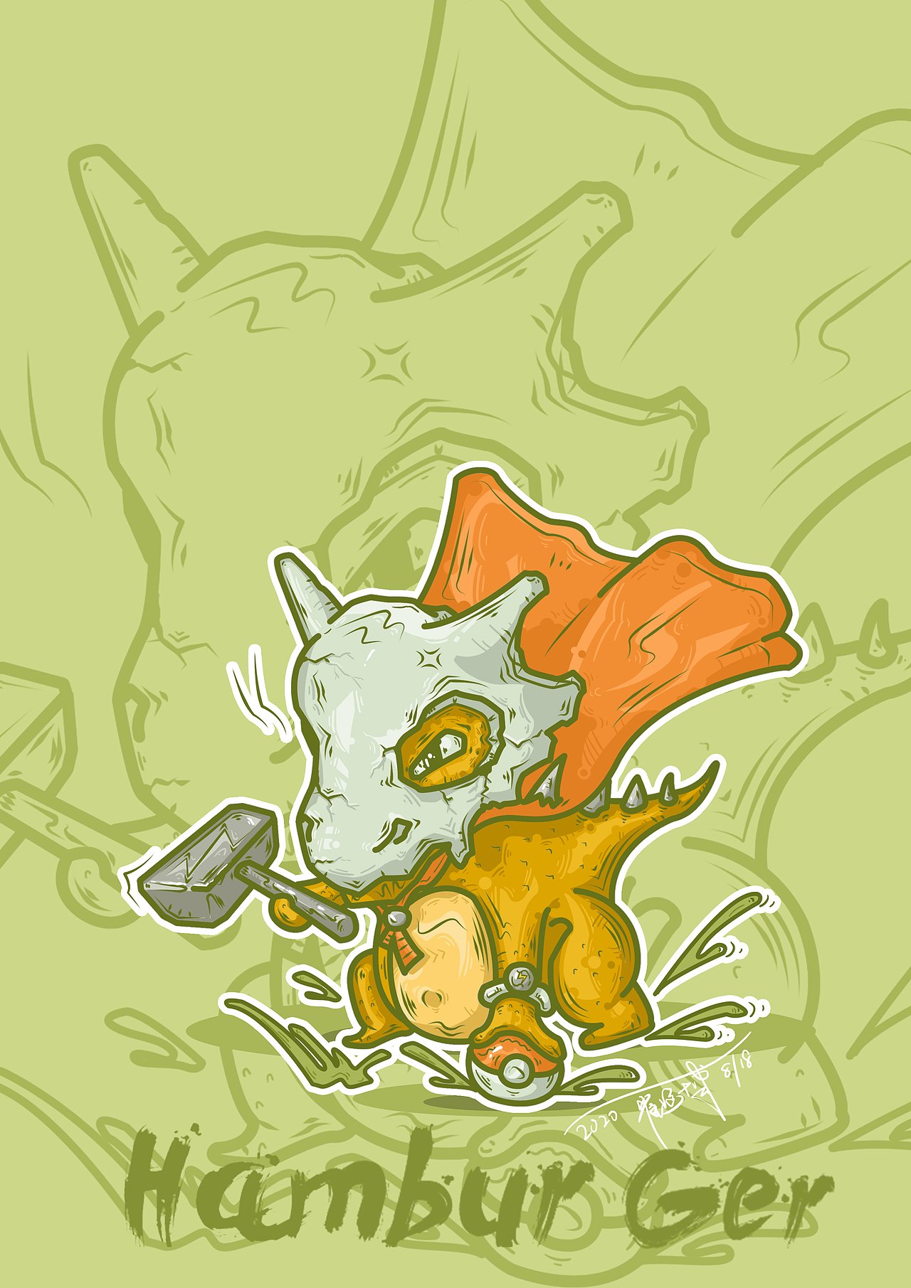 口袋怪兽们[z惊恐]