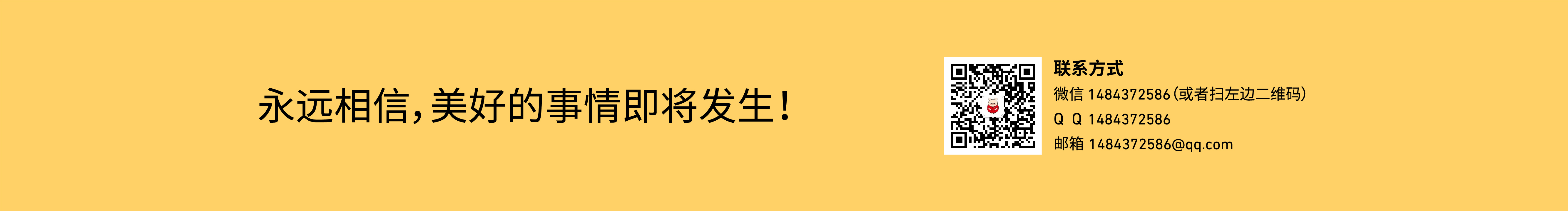 张勇勇的个人主页（封面预览） - 主页封面设置 - 站酷设计师张勇勇原创素材 - 站酷ZCOOL