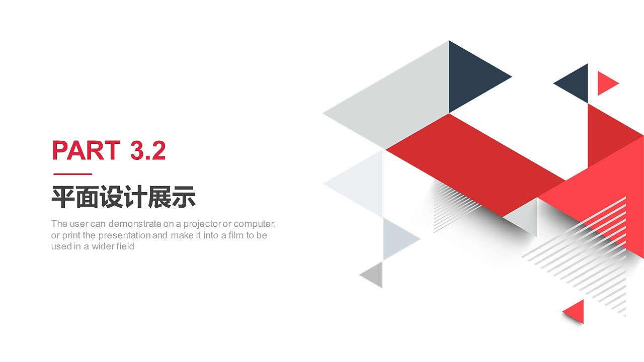 包婷婷作品（图ZMTU1OTk1NjQ0） - 其他 - 站酷设计师璆觅原创素材 - 站酷ZCOOL
