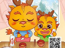 插画IP（三）