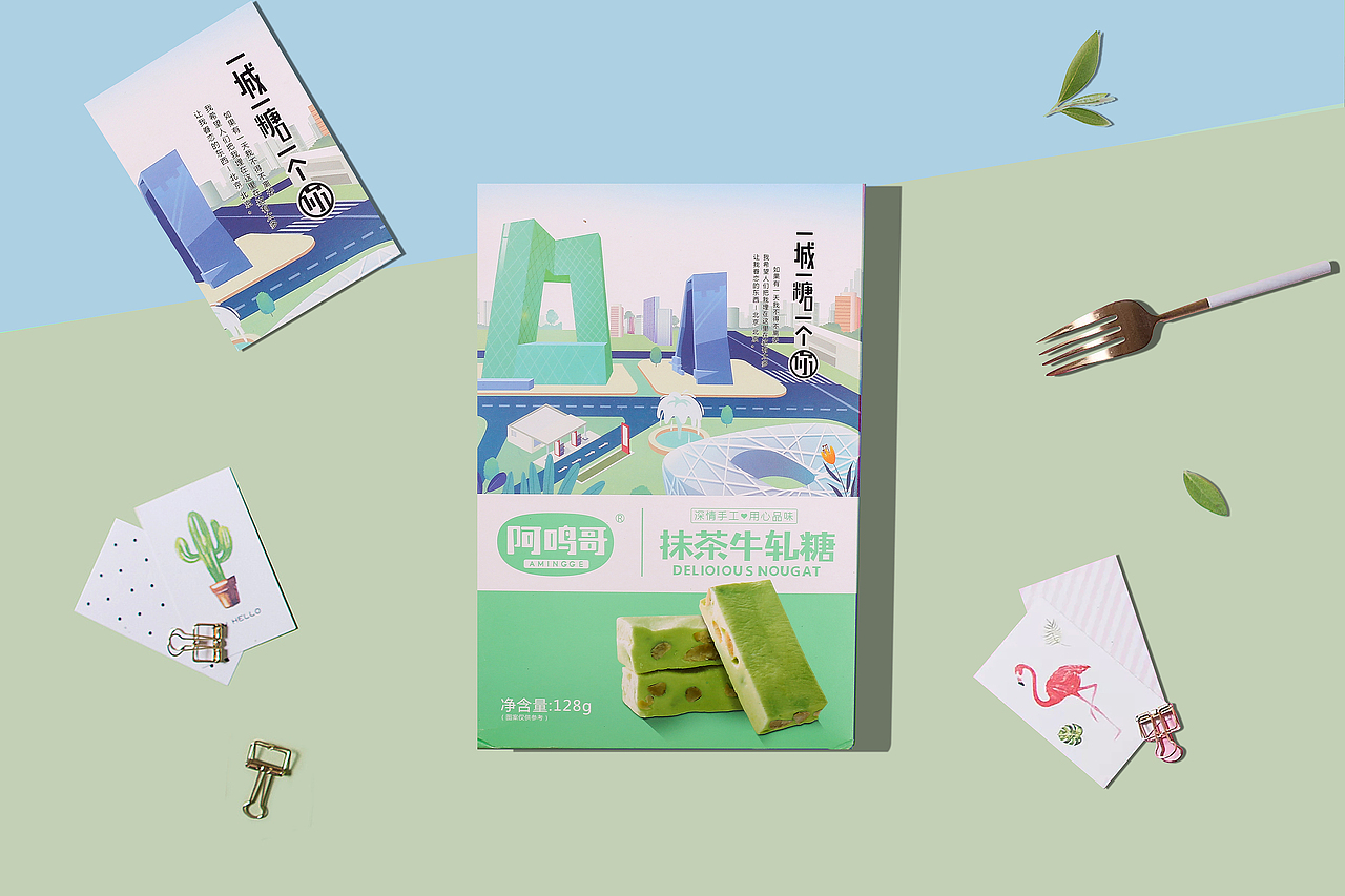 水果糖拍摄（图ZMTI1NjYxNTYw） - 产品摄影 - 站酷设计师摄影师小鱼君原创素材 - 站酷ZCOOL