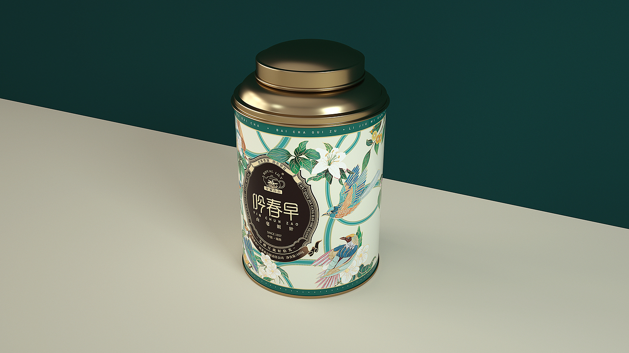广福茶叶|皇家百合®品牌包装设计（图ZMjA3NzY5MTE2） - 包装 - 站酷设计师古戈品牌咨询原创素材 - 站酷ZCOOL