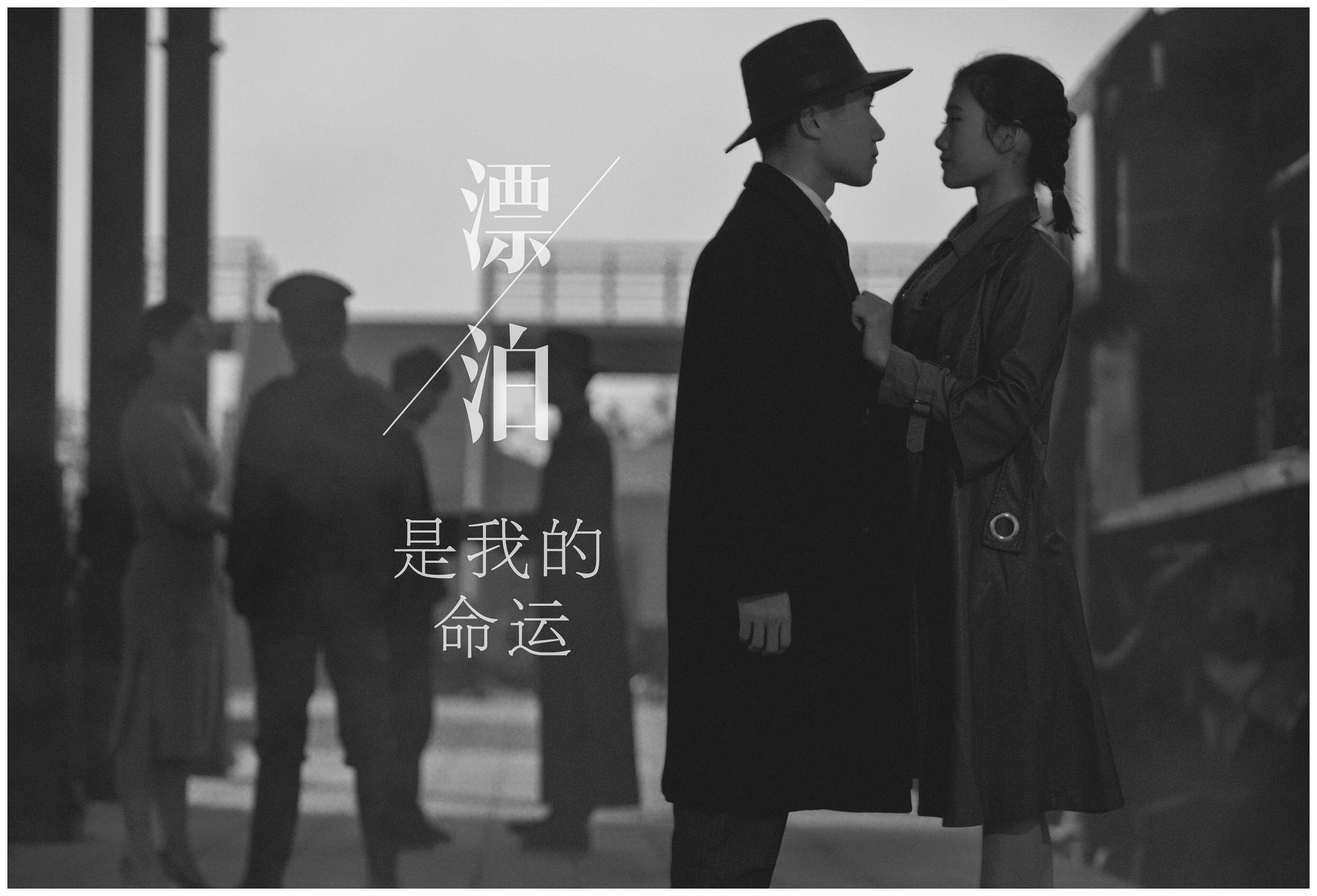 王富贵ya的个人主页（封面预览） - 主页封面设置 - 站酷设计师王富贵ya原创素材 - 站酷ZCOOL