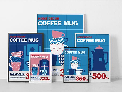 YOYE MUGS品牌设计