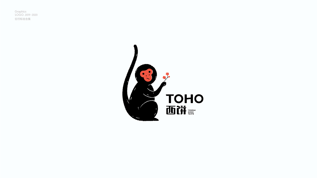 LOGO工厂年终总结
