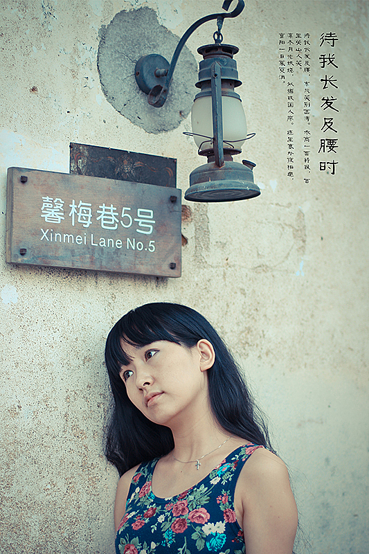 《待我长发及腰时》（图ZMTIxNzAyMjg=） - 人像摄影 - 站酷设计师michaelpst原创素材 - 站酷ZCOOL