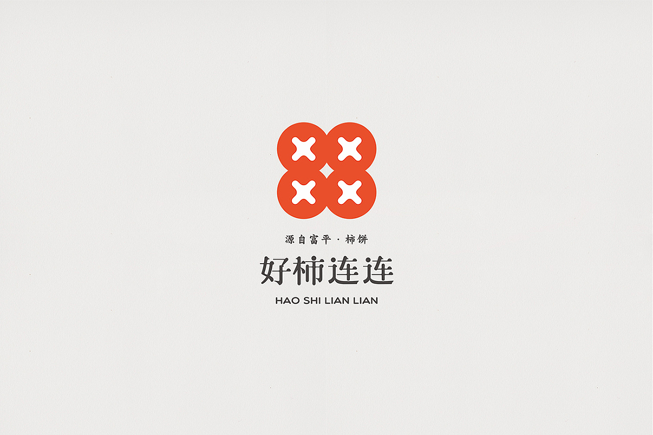 柿饼包装获2018站酷奖包装设计类优秀奖（图ZMTI5MTQ0Nzc2） - 包装 - 站酷设计师唐军义原创素材 - 站酷ZCOOL