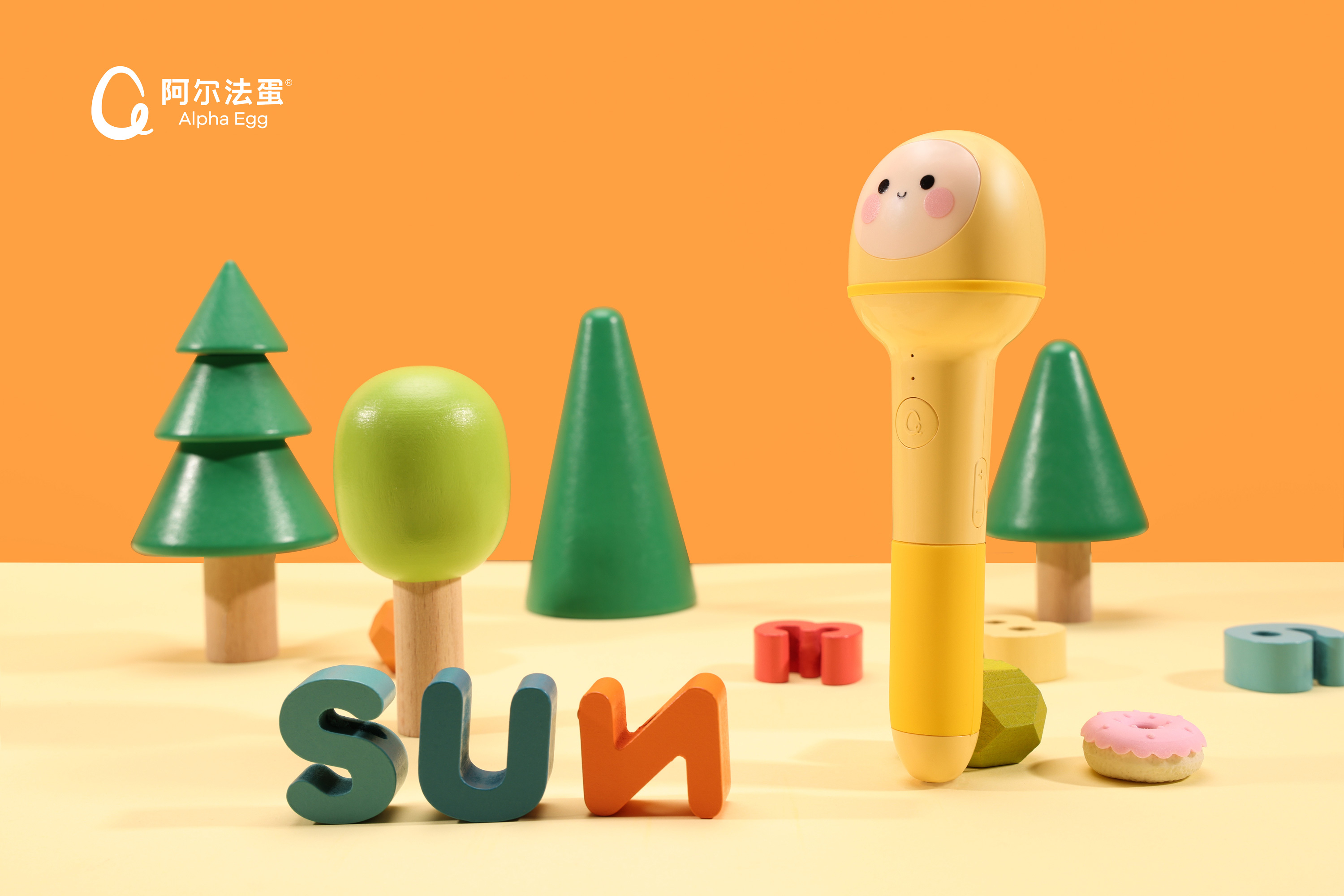 阿尔法蛋点读笔