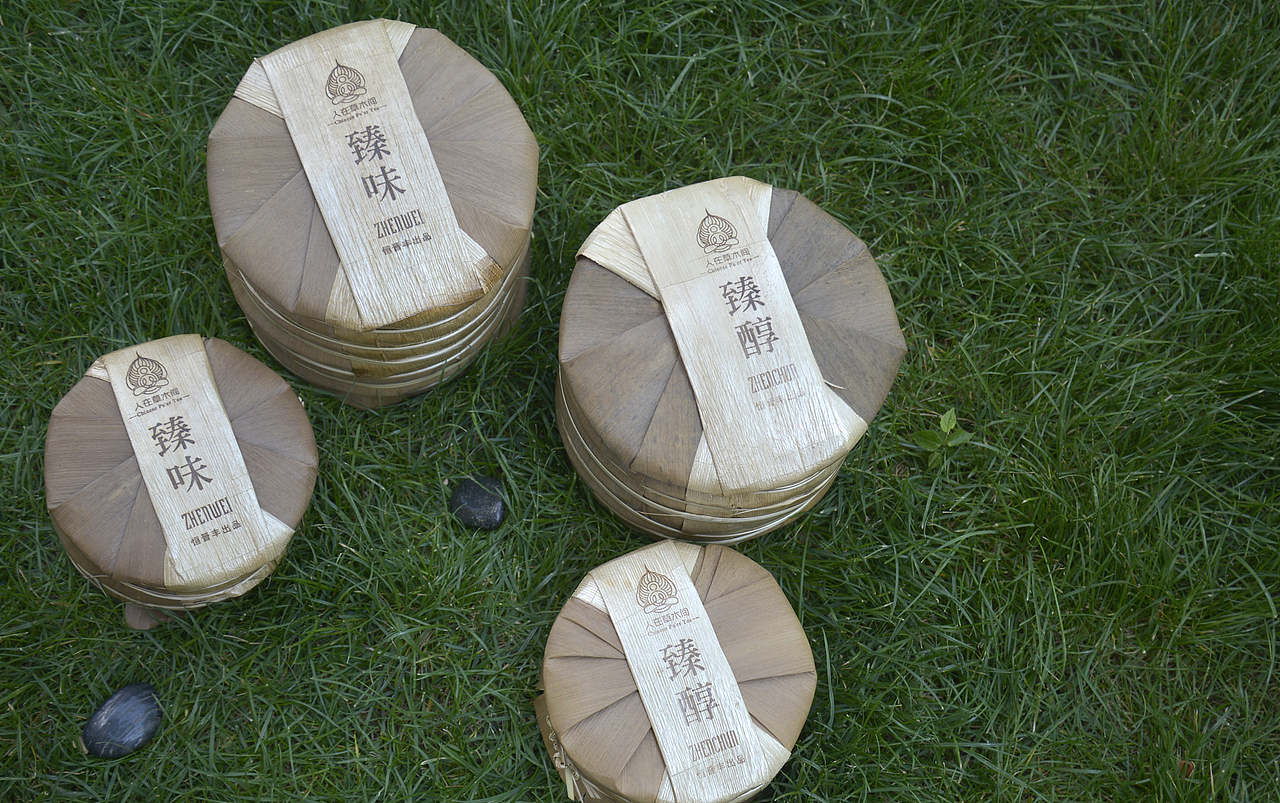 人在草木间（图ZMjk2MjE4NTY=） - 产品摄影 - 站酷设计师何伟杯子原创素材 - 站酷ZCOOL