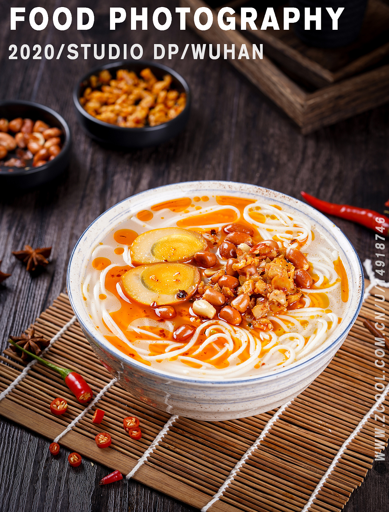 拉面|武汉美食餐饮酒店外卖菜品拍摄|美食土特产拍摄|摄影|产品摄影|