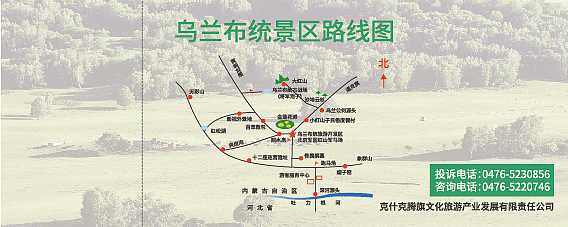 景点门票（图ZODkwNTQ1MDg=） - 其他平面 - 站酷设计师带着脑子活着原创素材 - 站酷ZCOOL
