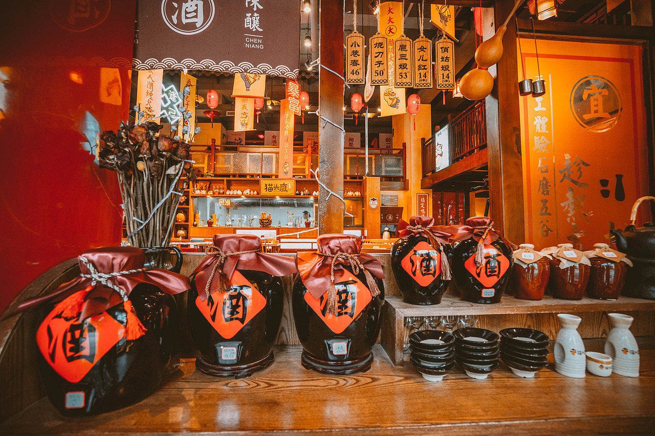 卢克设计 | 猫头鹰小酒馆——小酒·轻食·浅唱（图ZMjAwNTcwMDY0） - 酒店餐饮设计 - 站酷设计师卢克设计原创素材 - 站酷ZCOOL