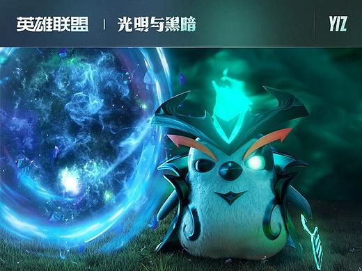 TFT SET5之小小救援队
