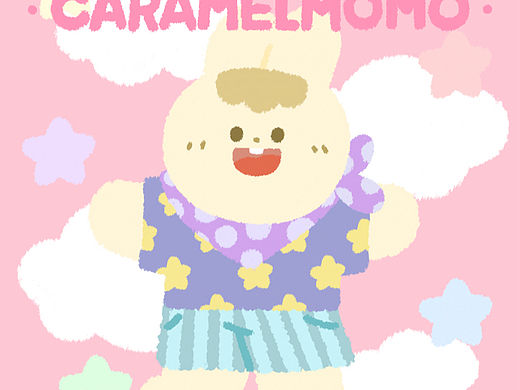 焦糖沫沫-小兔子课表