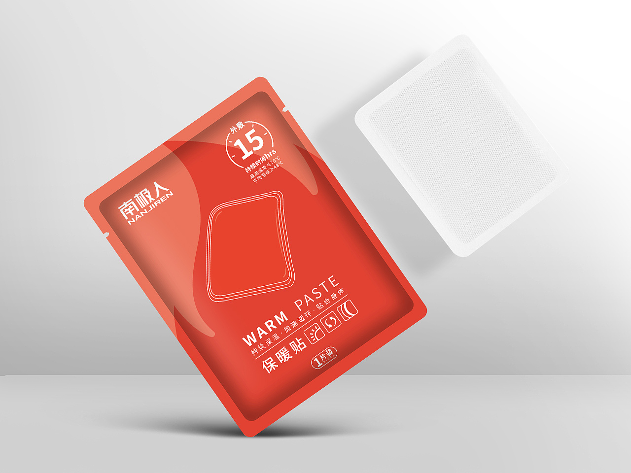 南极人  15h保暖贴包装