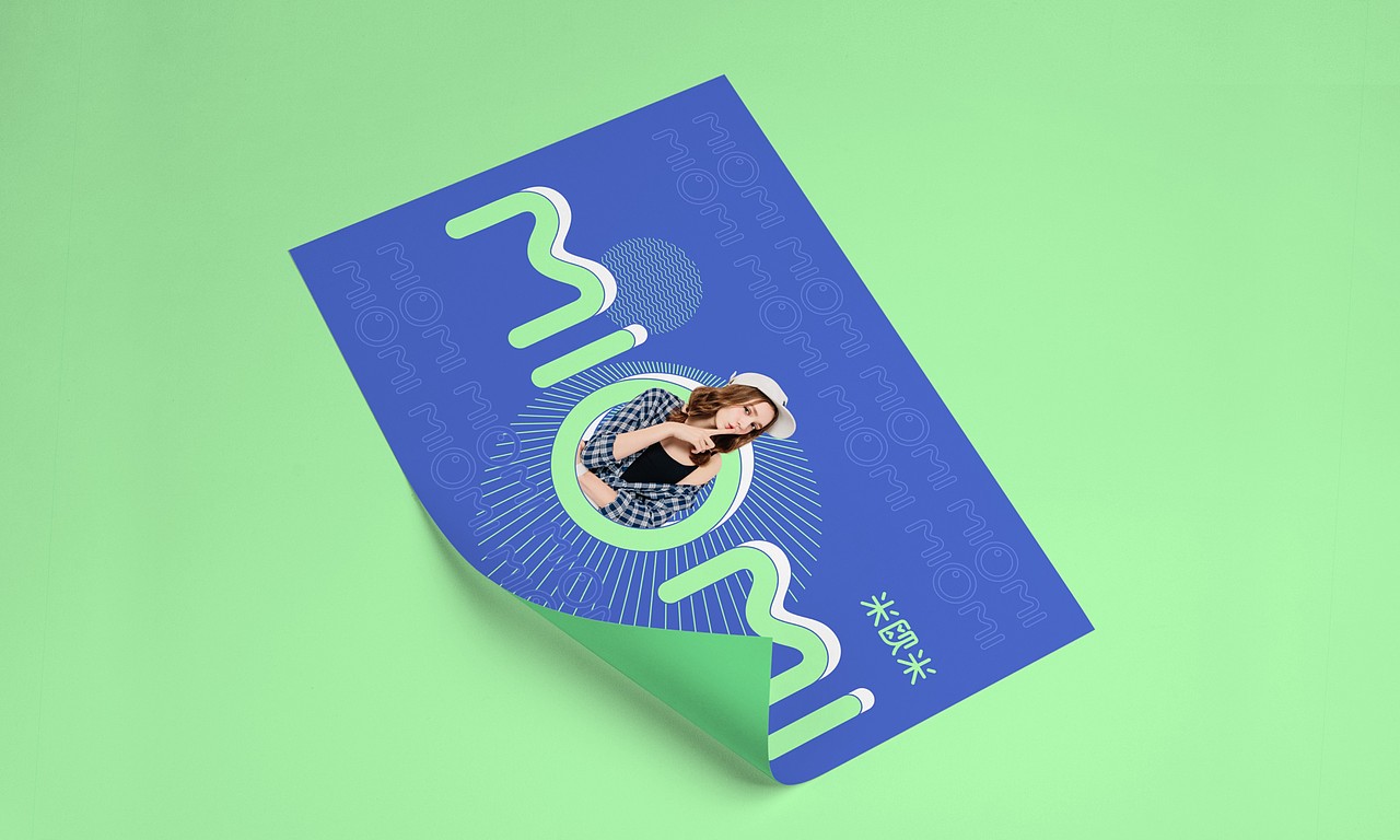 米欧米VI设计（图ZMjY0OTQ4NDQ4） - 品牌 - 站酷设计师梵顿品牌设计原创素材 - 站酷ZCOOL