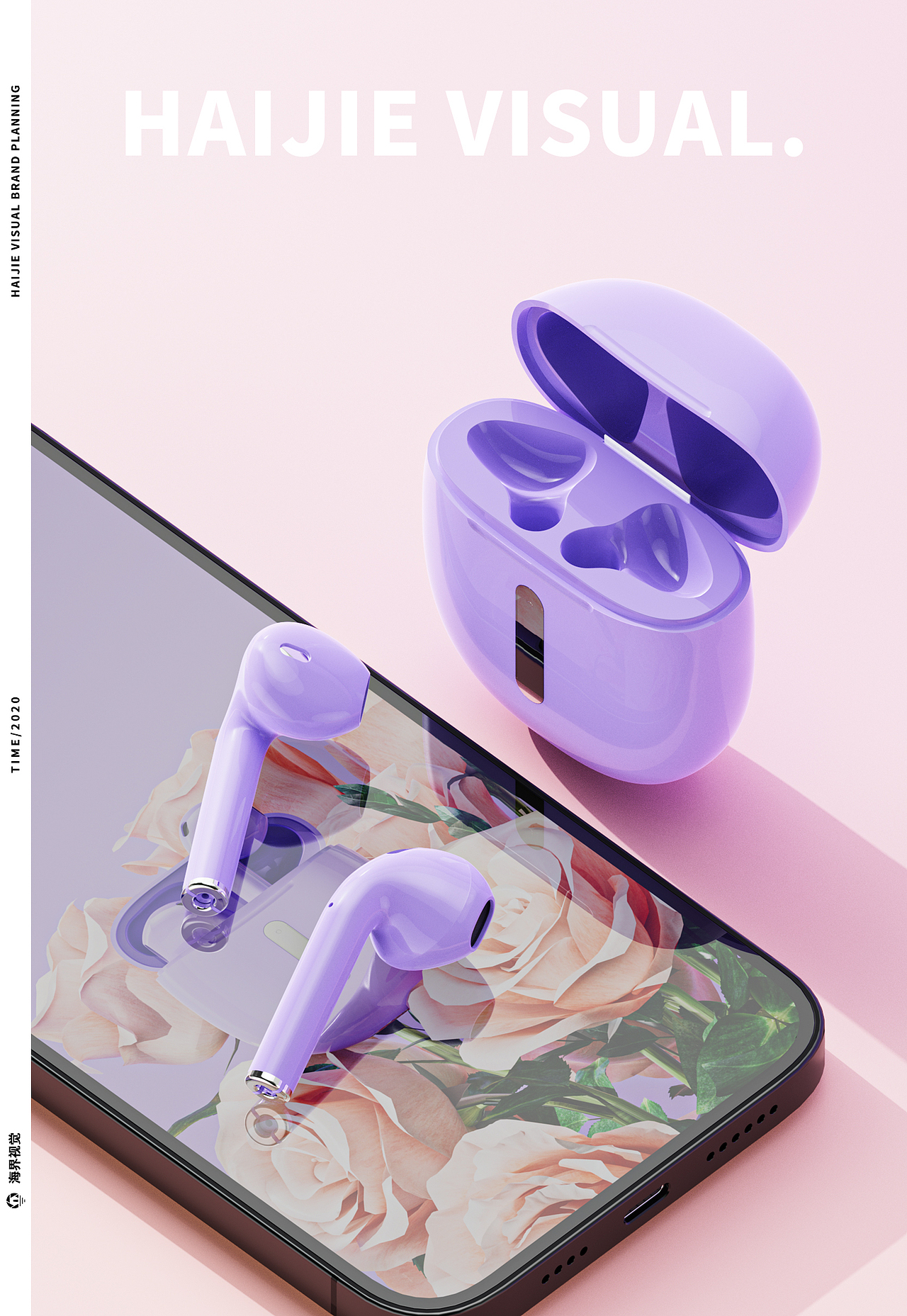 产品渲染【铂典XE08/乐心Q2蓝牙耳机】