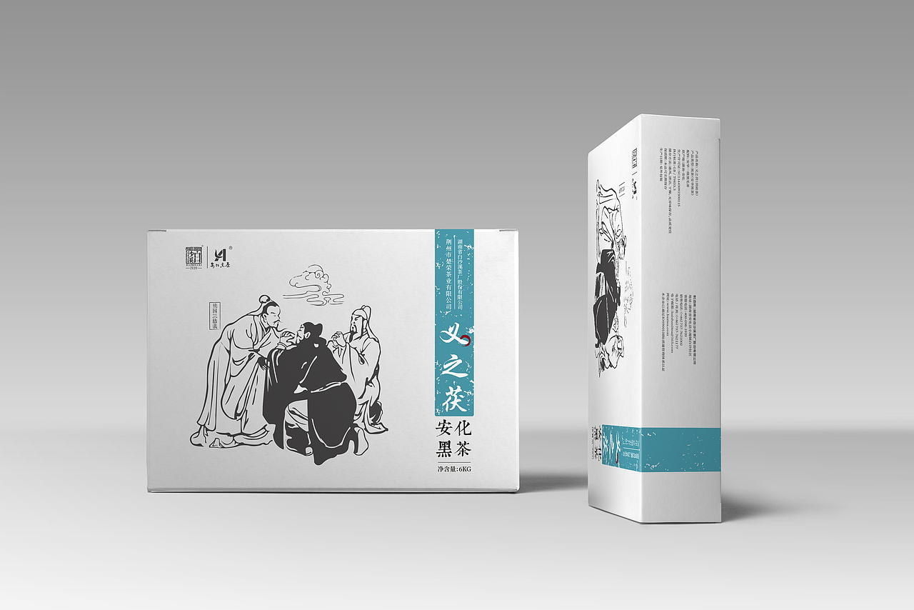 兩套茶葉包裝（圖ZOTUxMzM1NTI=） - 包裝 - 站酷設(shè)計師xiongwei9312原創(chuàng)素材 - 站酷ZCOOL