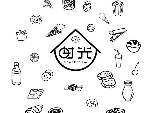 时光零食屋-纸袋（练习）（个人主页-ZMjU2NTI0MzY=） - 包装 - 站酷设计师抱走Snow原创素材 - 站酷ZCOOL