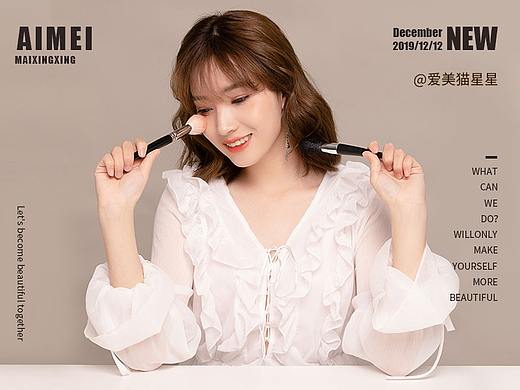 双12手机端页面