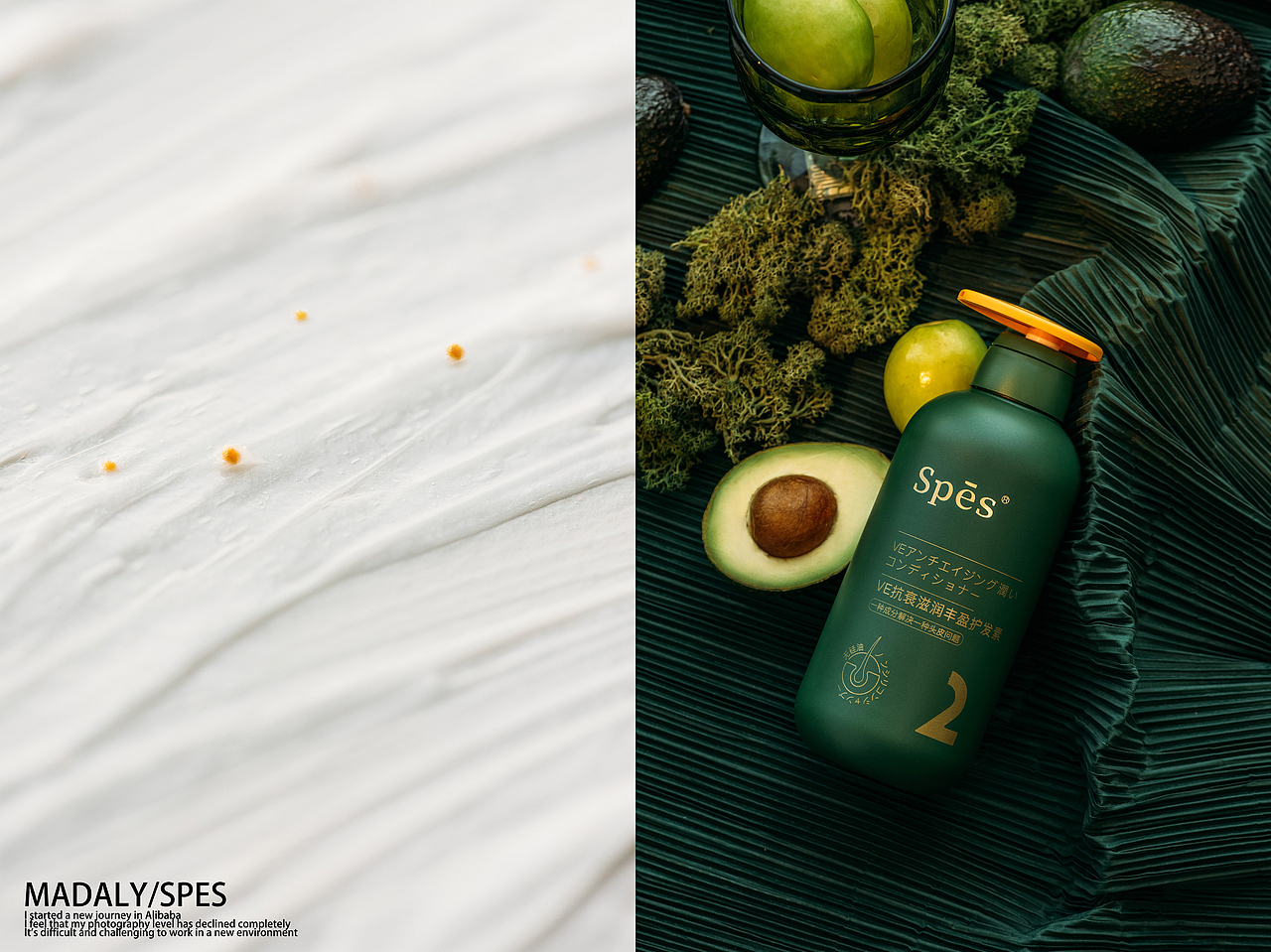 spes（图ZMjAwNzI4MDQw） - 产品摄影 - 站酷设计师Madaly原创素材 - 站酷ZCOOL