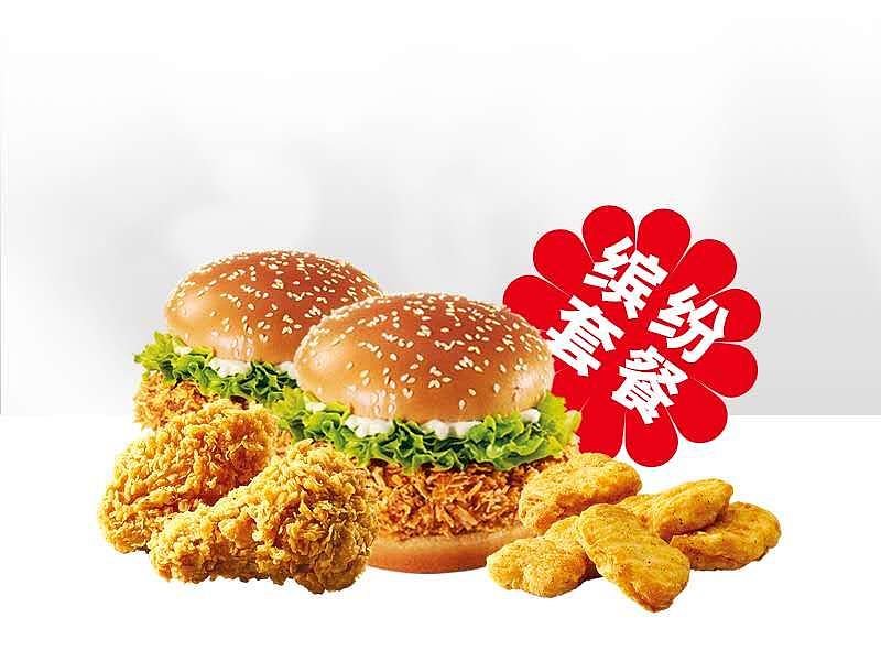汉堡炸鸡外卖专用尺寸设计图