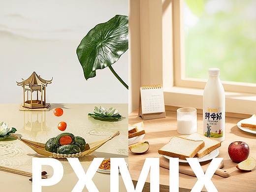 美食摄影丨 一鸣 青团 x inm 早餐合集 x 光影集 PXMIX