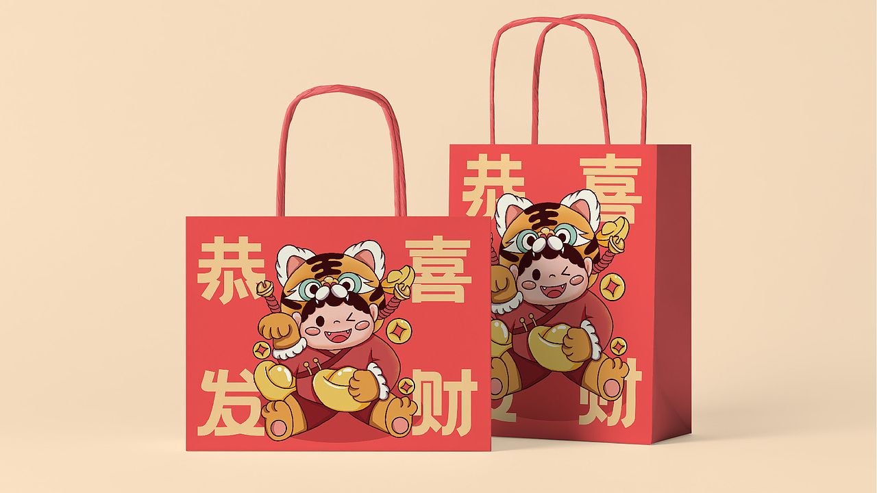 红包封面插画（图ZMjkzMTM4MzAw） - 创作习作 - 站酷设计师咘哩就酱原创素材 - 站酷ZCOOL