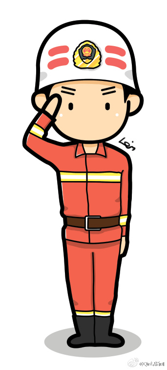 消防员