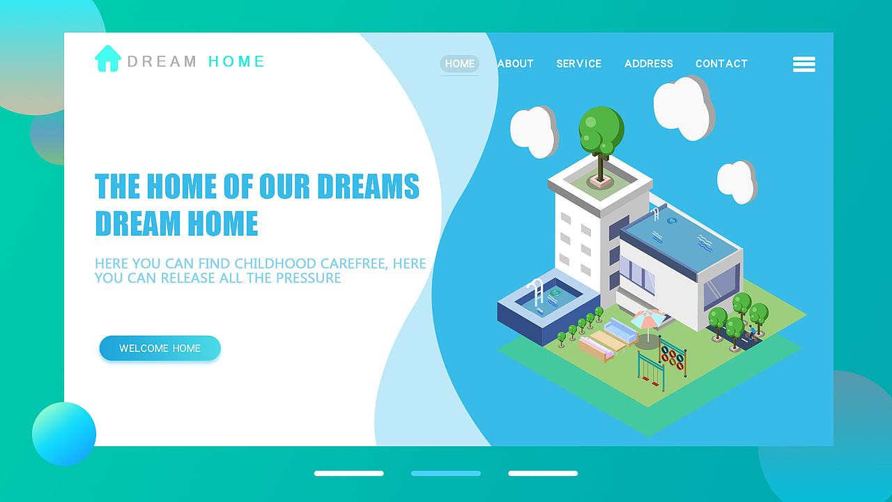 2.5D海报《梦想之家》