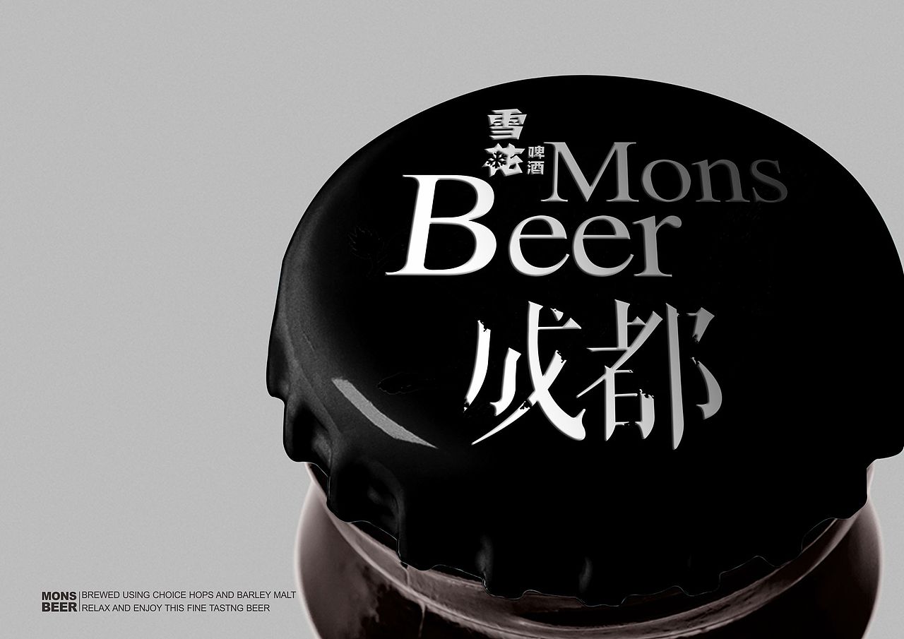 &雪花啤酒& 口感很巴士 味道也安逸